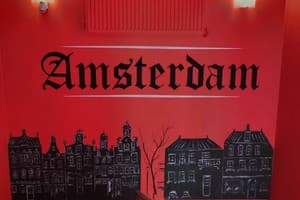 Амстердам 2