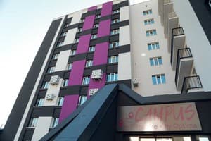 Campus Inspire Хмельницкий 1