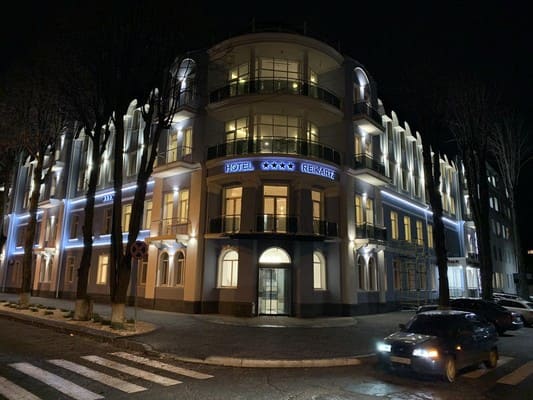 Отель Optima Collection Хмельницкий
