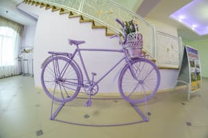 VitaPark Солнечный Прованс 16